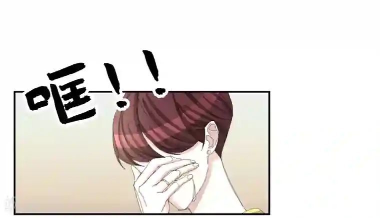 影子侦探第13话 婚礼请柬