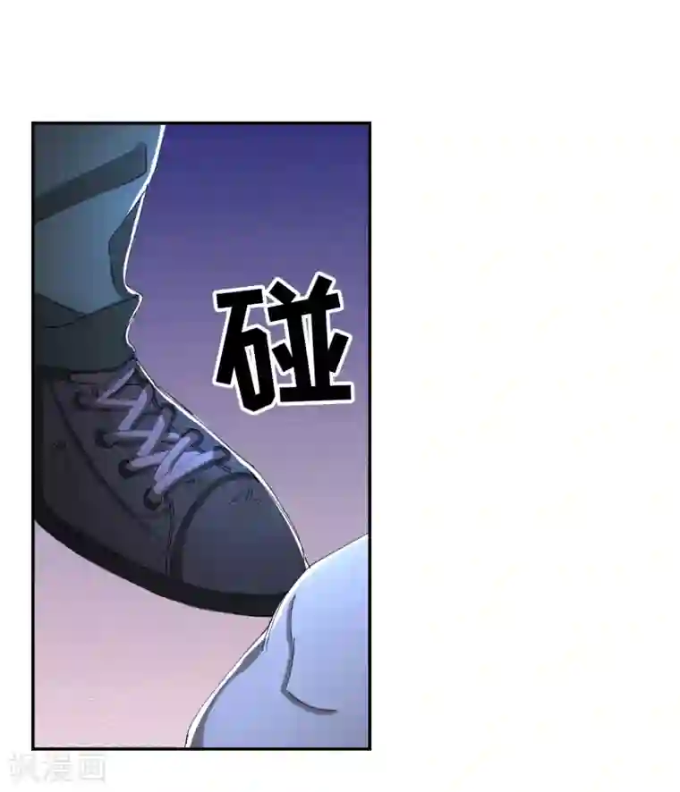 影子侦探第13话 婚礼请柬