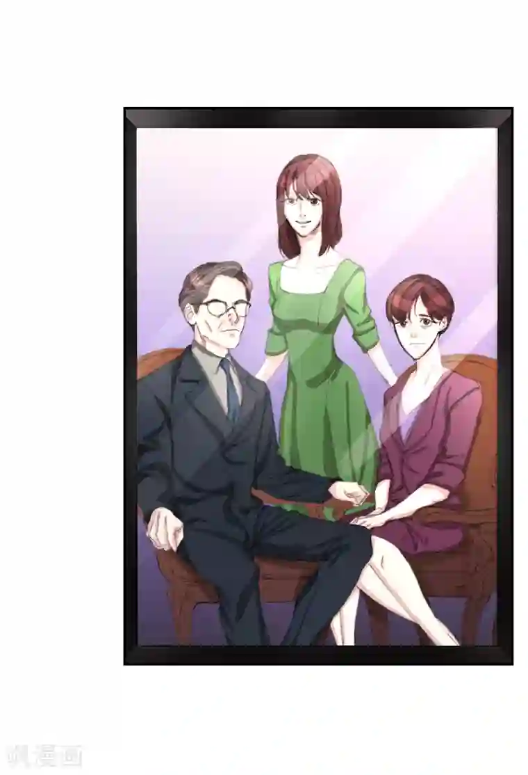 影子侦探第13话 婚礼请柬