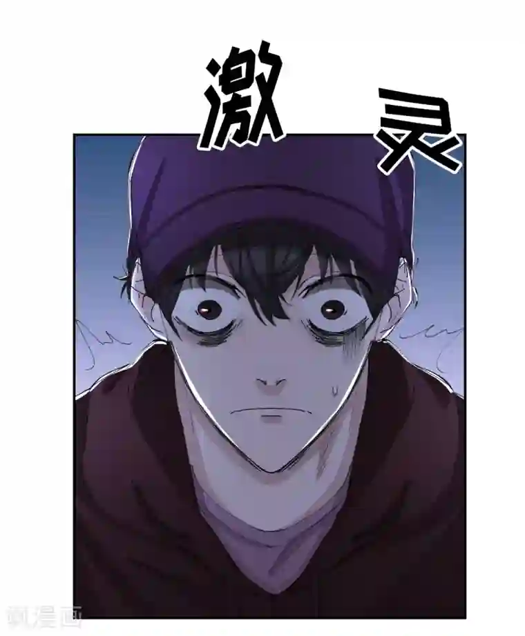 影子侦探第13话 婚礼请柬