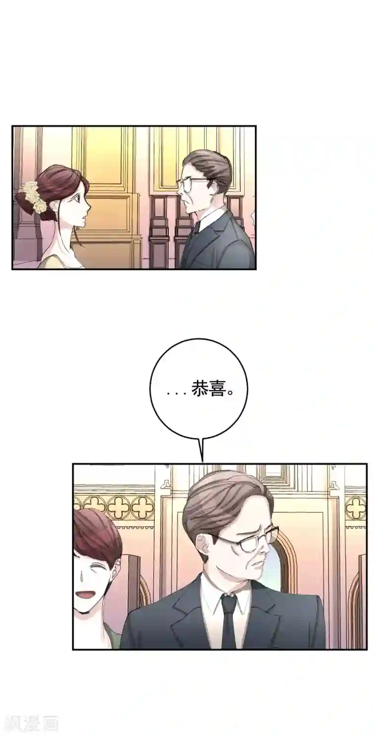 影子侦探第14话 小家伙情况危急