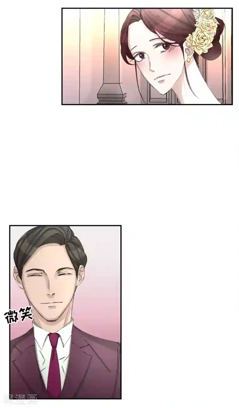 影子侦探第14话 小家伙情况危急