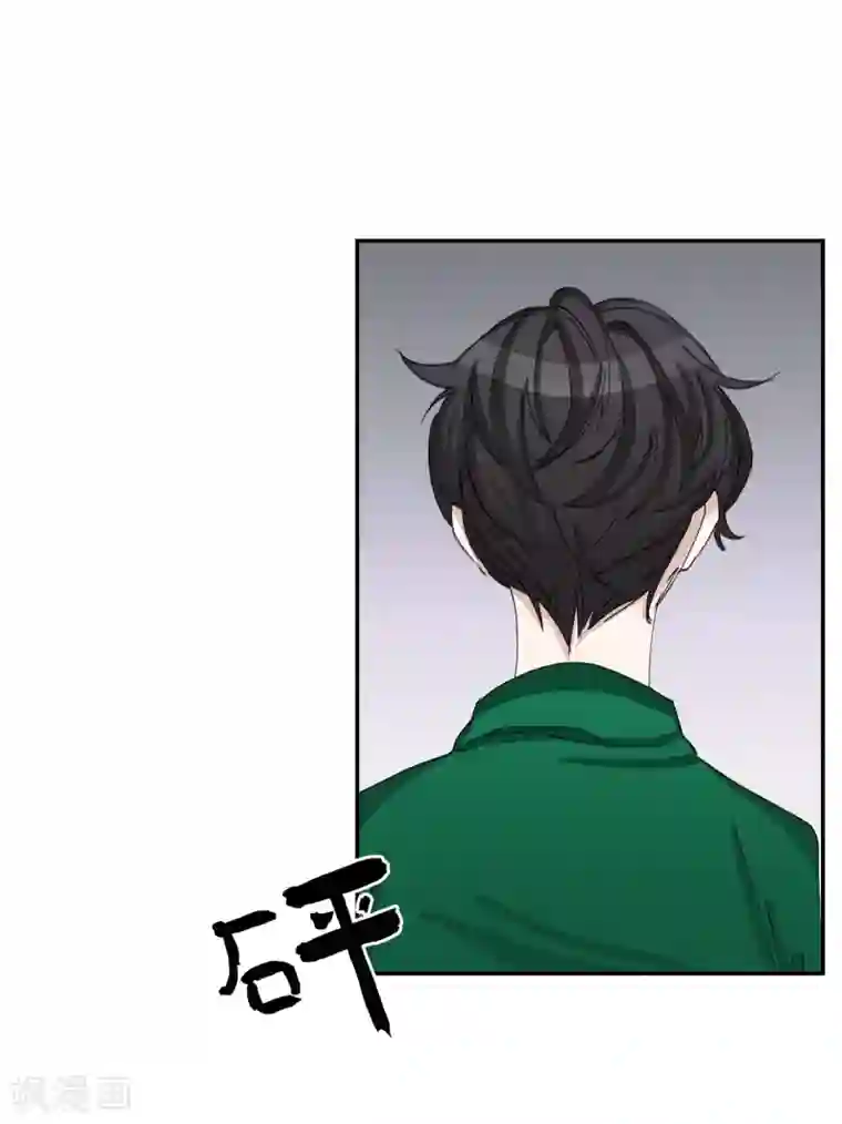 影子侦探第14话 小家伙情况危急