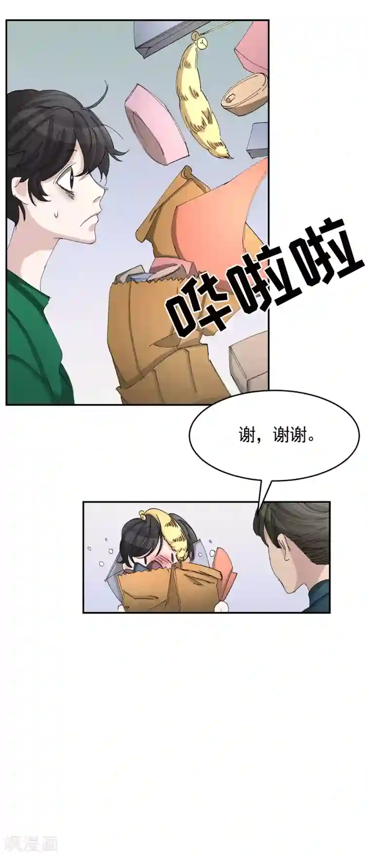 影子侦探第14话 小家伙情况危急