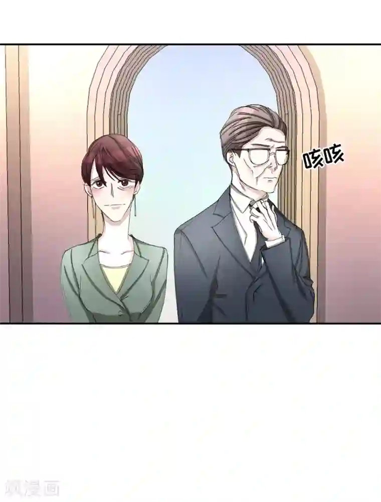 影子侦探第14话 小家伙情况危急