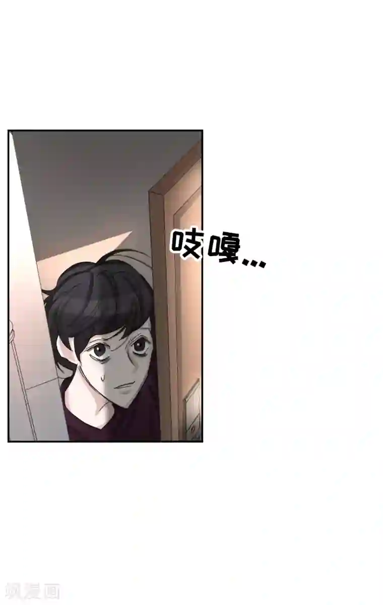 影子侦探第16话 寻找目击者