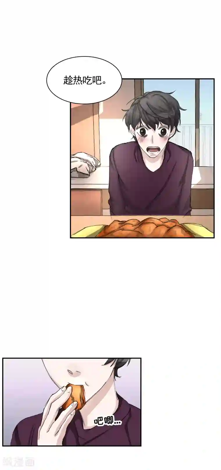 影子侦探第16话 寻找目击者