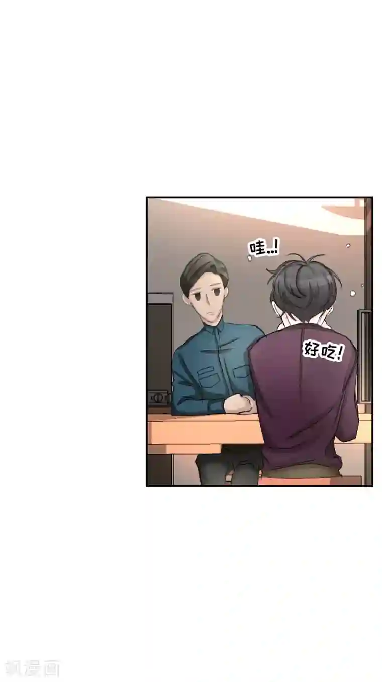 影子侦探第16话 寻找目击者