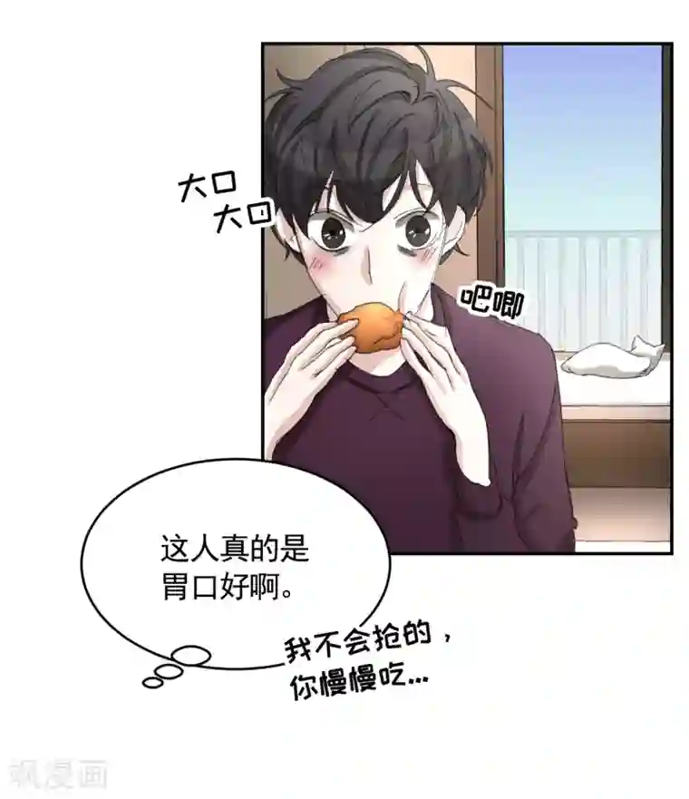 影子侦探第16话 寻找目击者