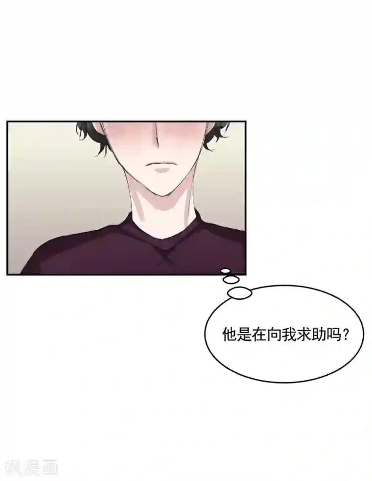 影子侦探第16话 寻找目击者