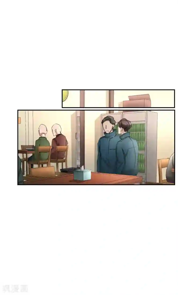 影子侦探第16话 寻找目击者