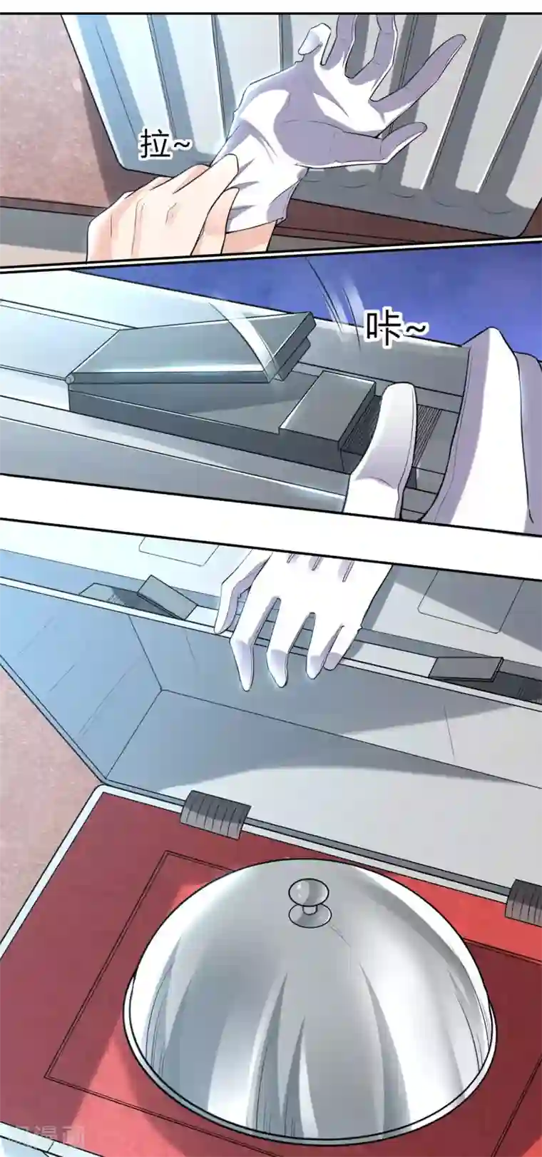 半脑神探第2话 不速之客