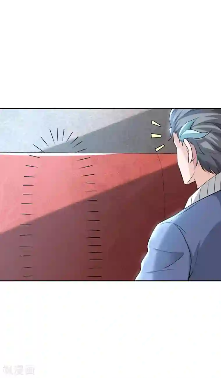 半脑神探第2话 不速之客