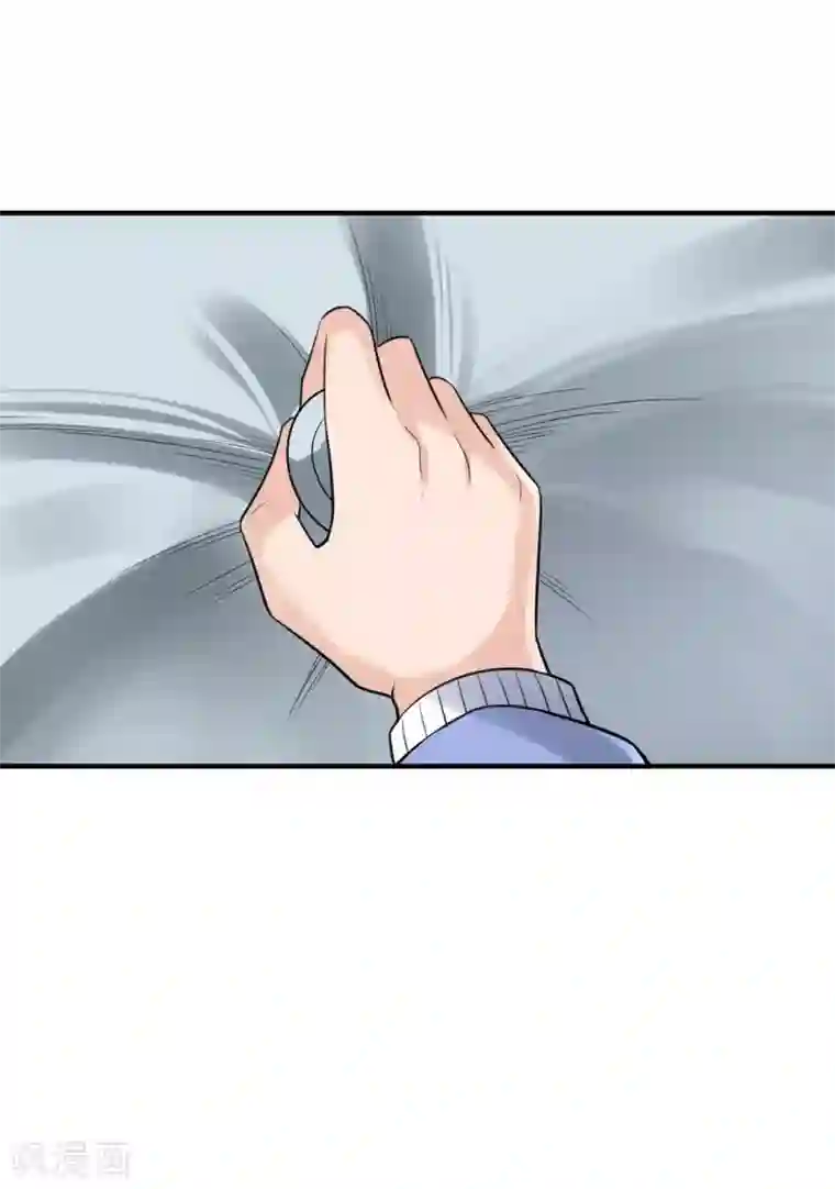 半脑神探第3话 屠戮现场