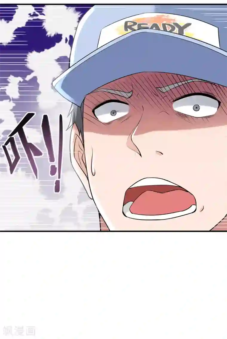 半脑神探第3话 屠戮现场