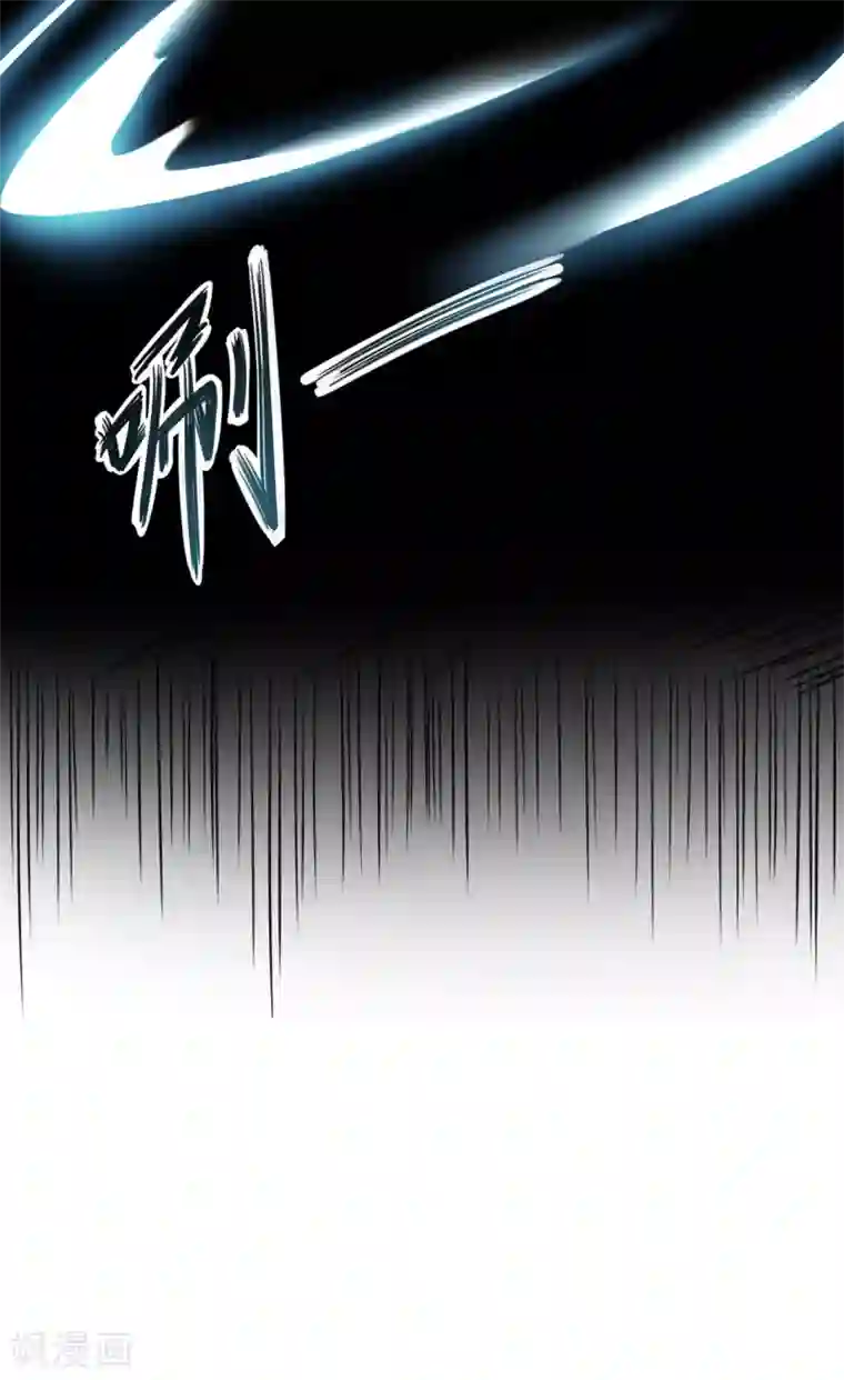 半脑神探第3话 屠戮现场