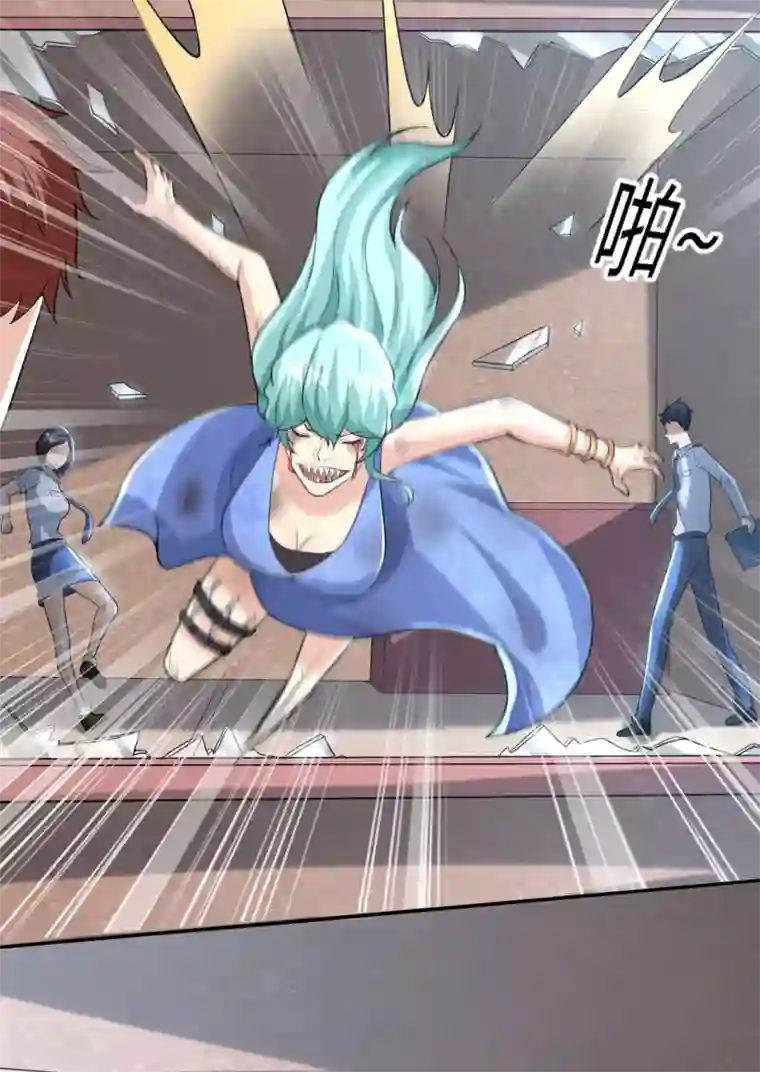 半脑神探第4话 脑中二人