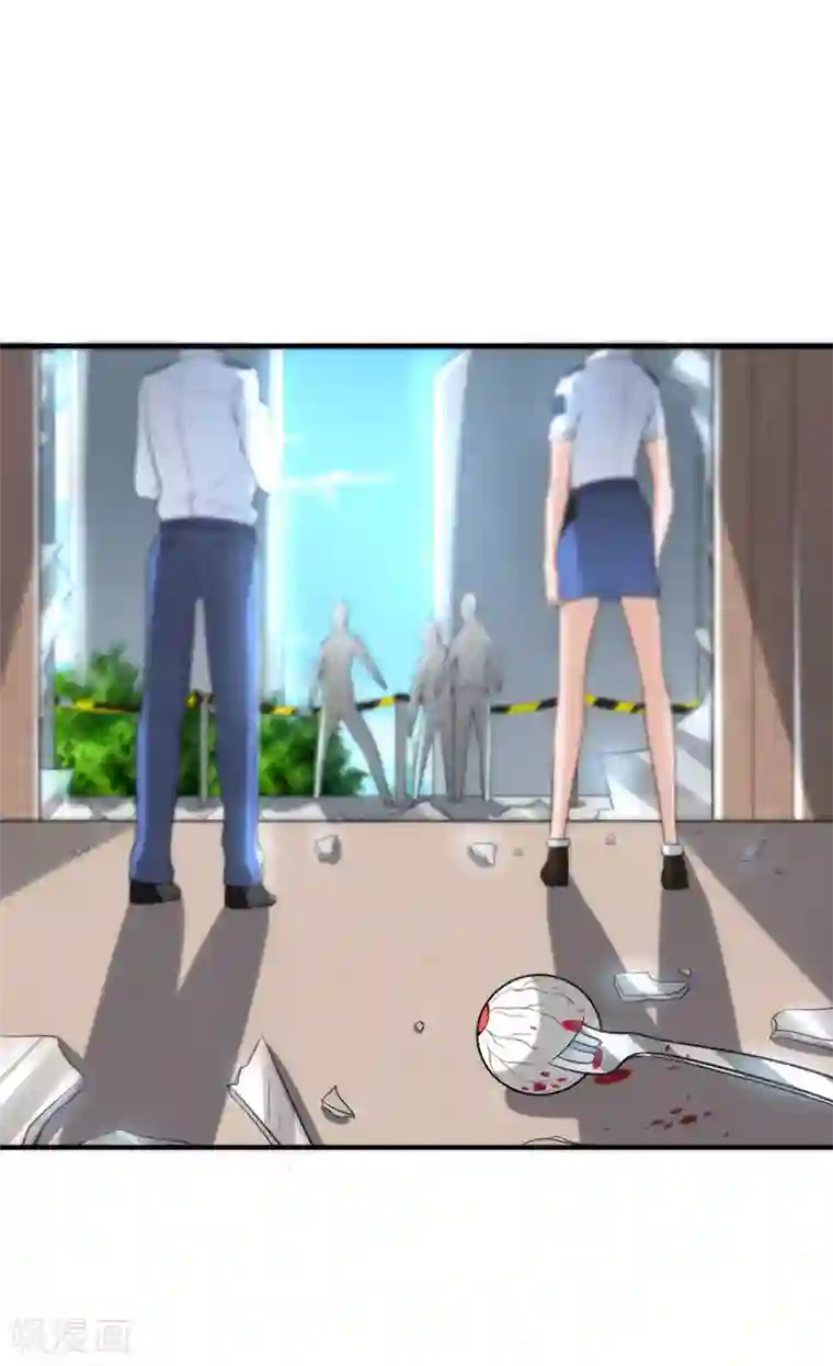 半脑神探第4话 脑中二人