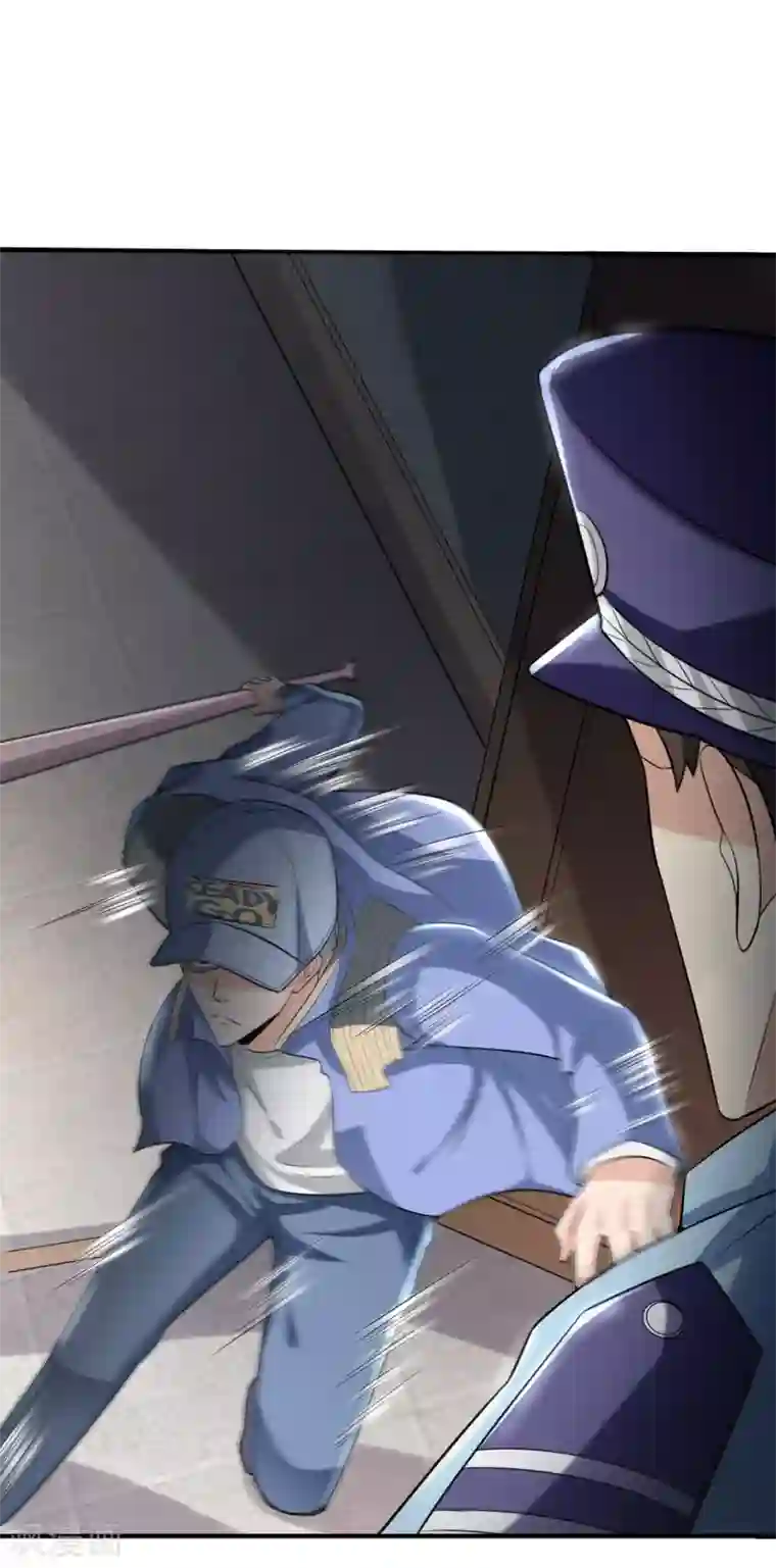 半脑神探第5话 公寓血战