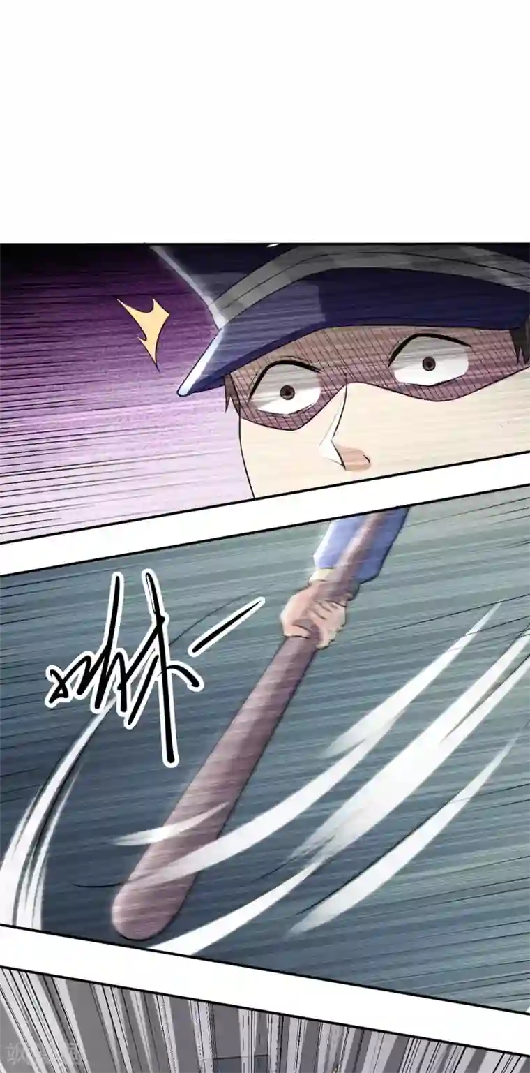 半脑神探第5话 公寓血战