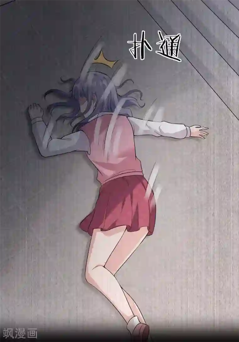 半脑神探第5话 公寓血战