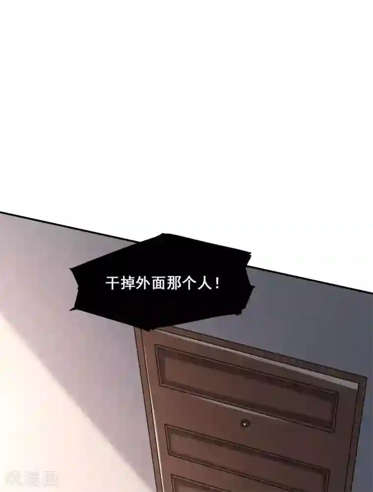 半脑神探第5话 公寓血战