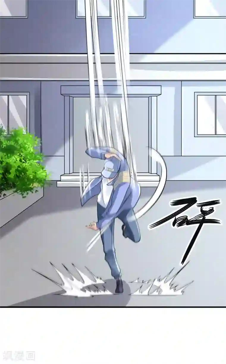 半脑神探第6话 植入成功