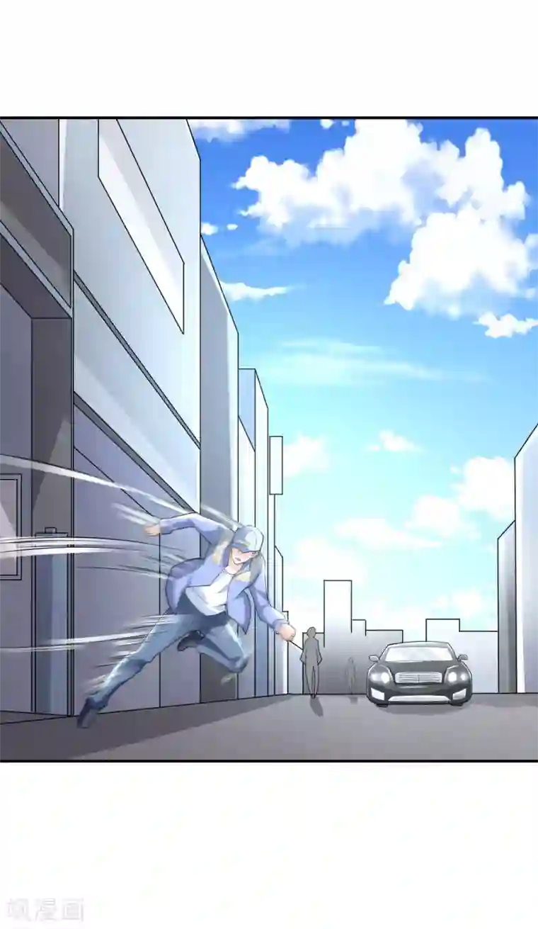 半脑神探第6话 植入成功