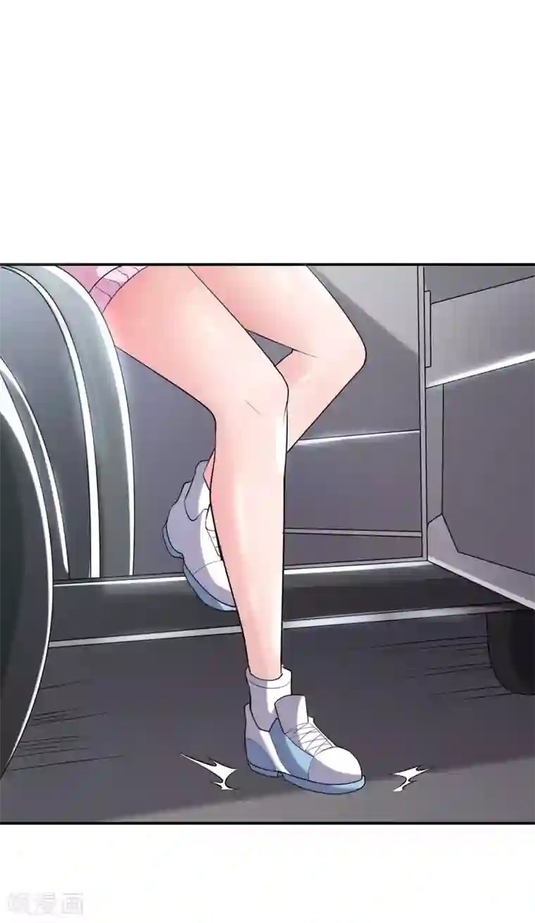 半脑神探第6话 植入成功