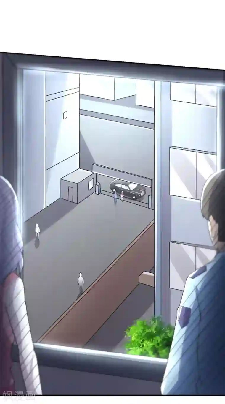 半脑神探第6话 植入成功