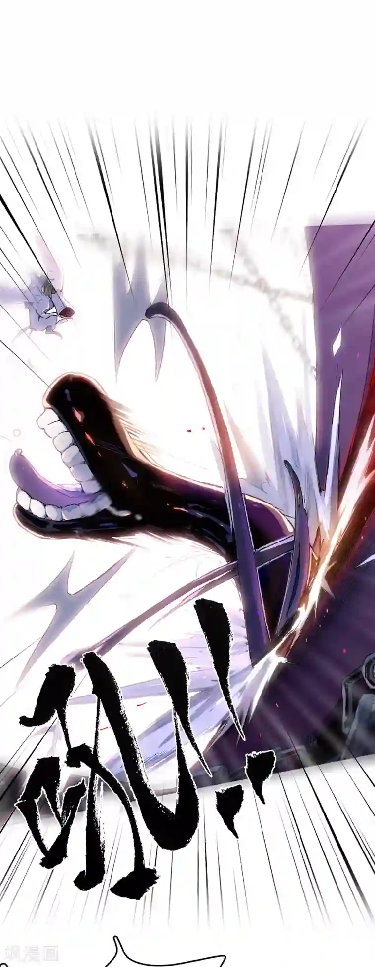 无限破狱者第5话 六道之主牙铸