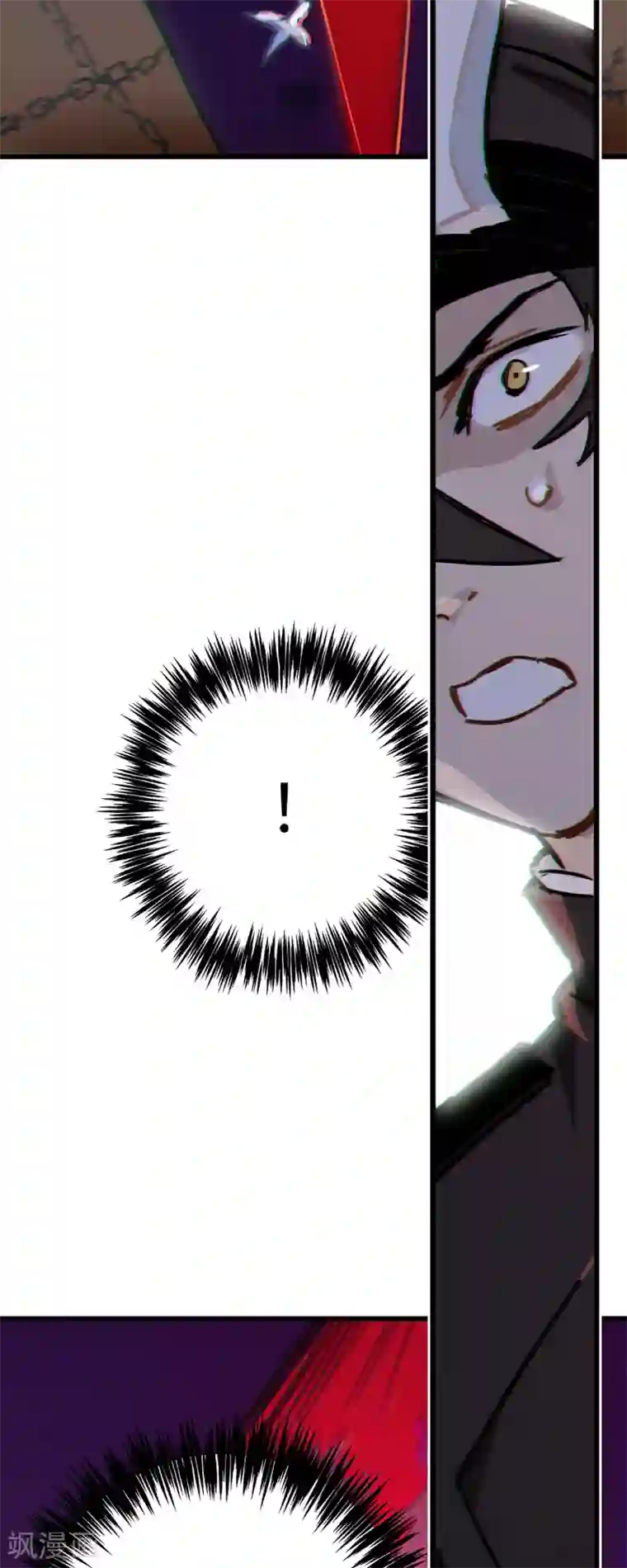 无限破狱者第5话 六道之主牙铸