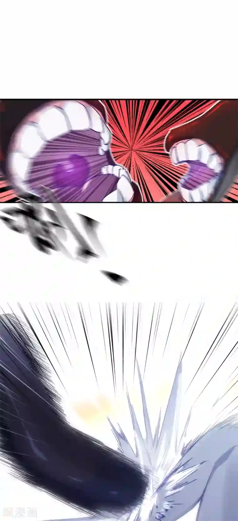 无限破狱者第5话 六道之主牙铸