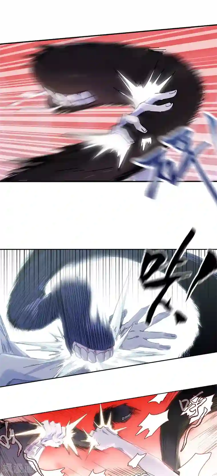 无限破狱者第5话 六道之主牙铸