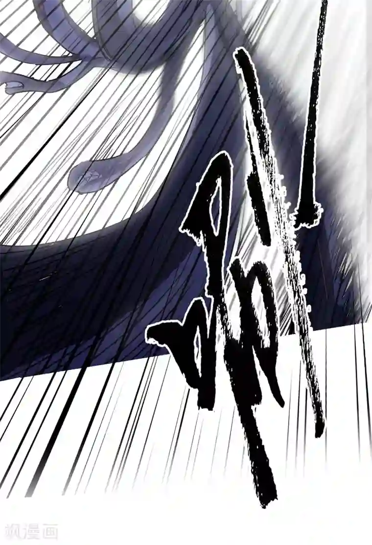 无限破狱者第5话 六道之主牙铸