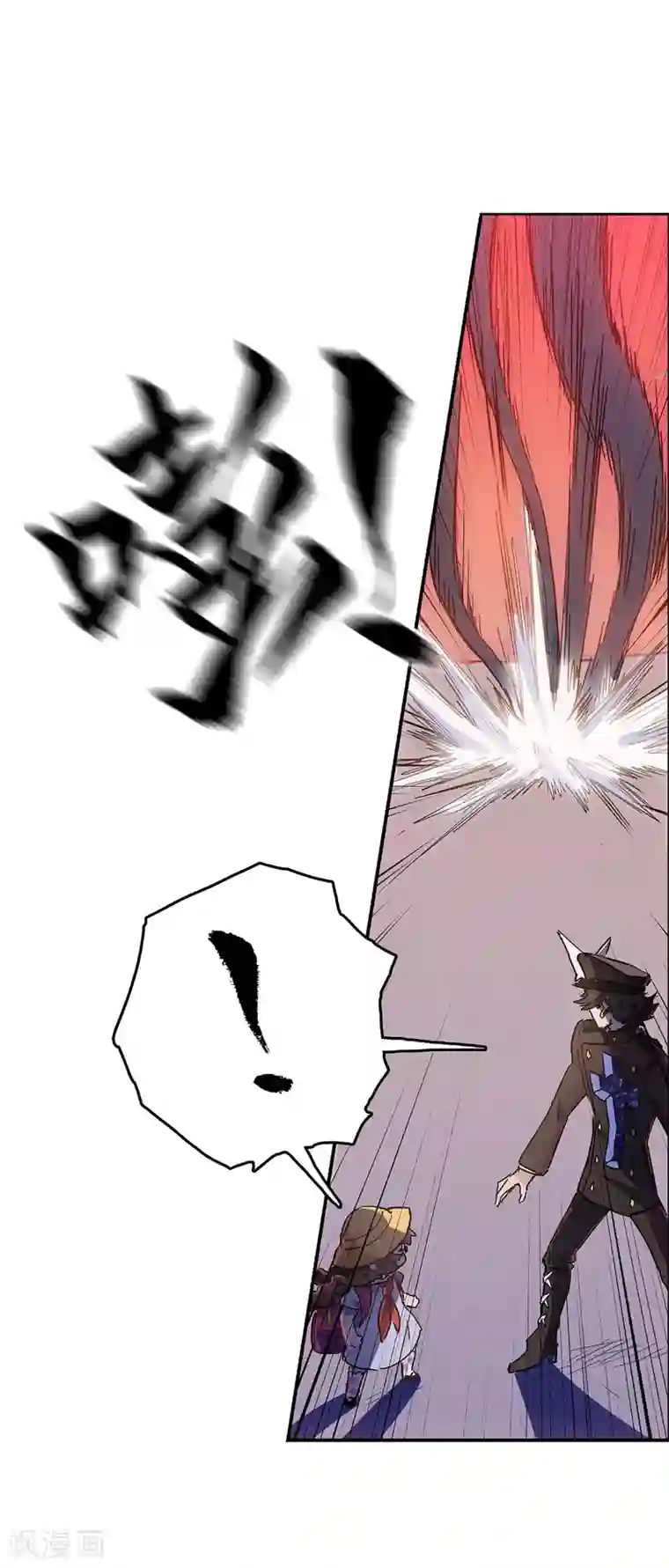 无限破狱者第5话 六道之主牙铸