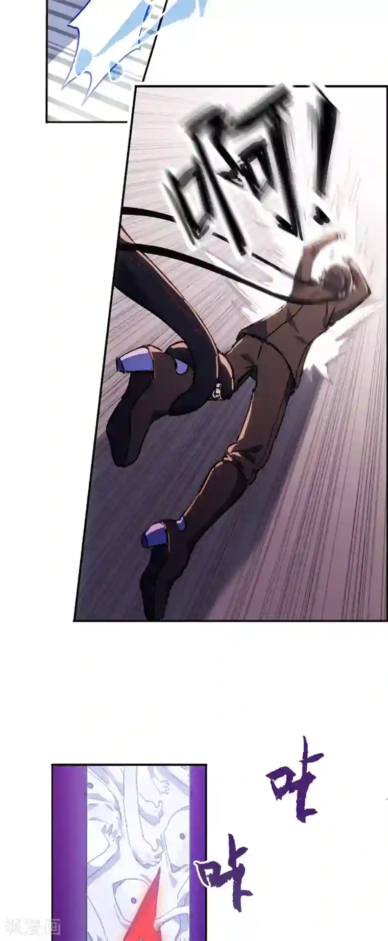 无限破狱者第5话 六道之主牙铸