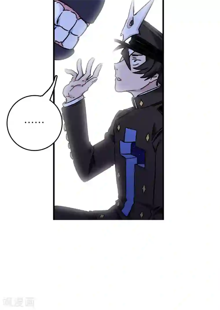 无限破狱者第5话 六道之主牙铸