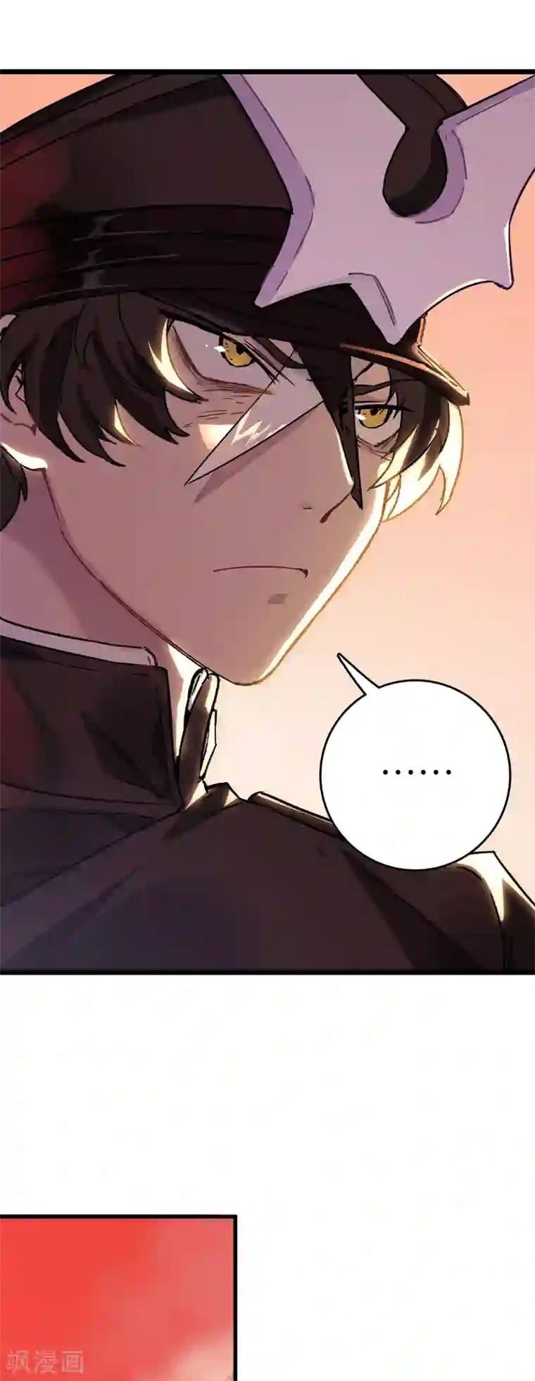 无限破狱者第5话 六道之主牙铸