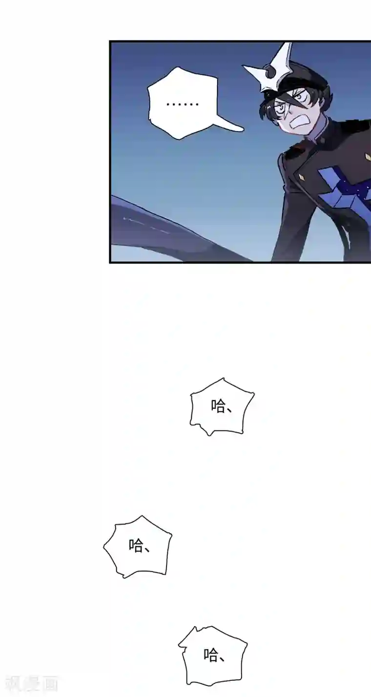 无限破狱者第7话 门中的送信鬼