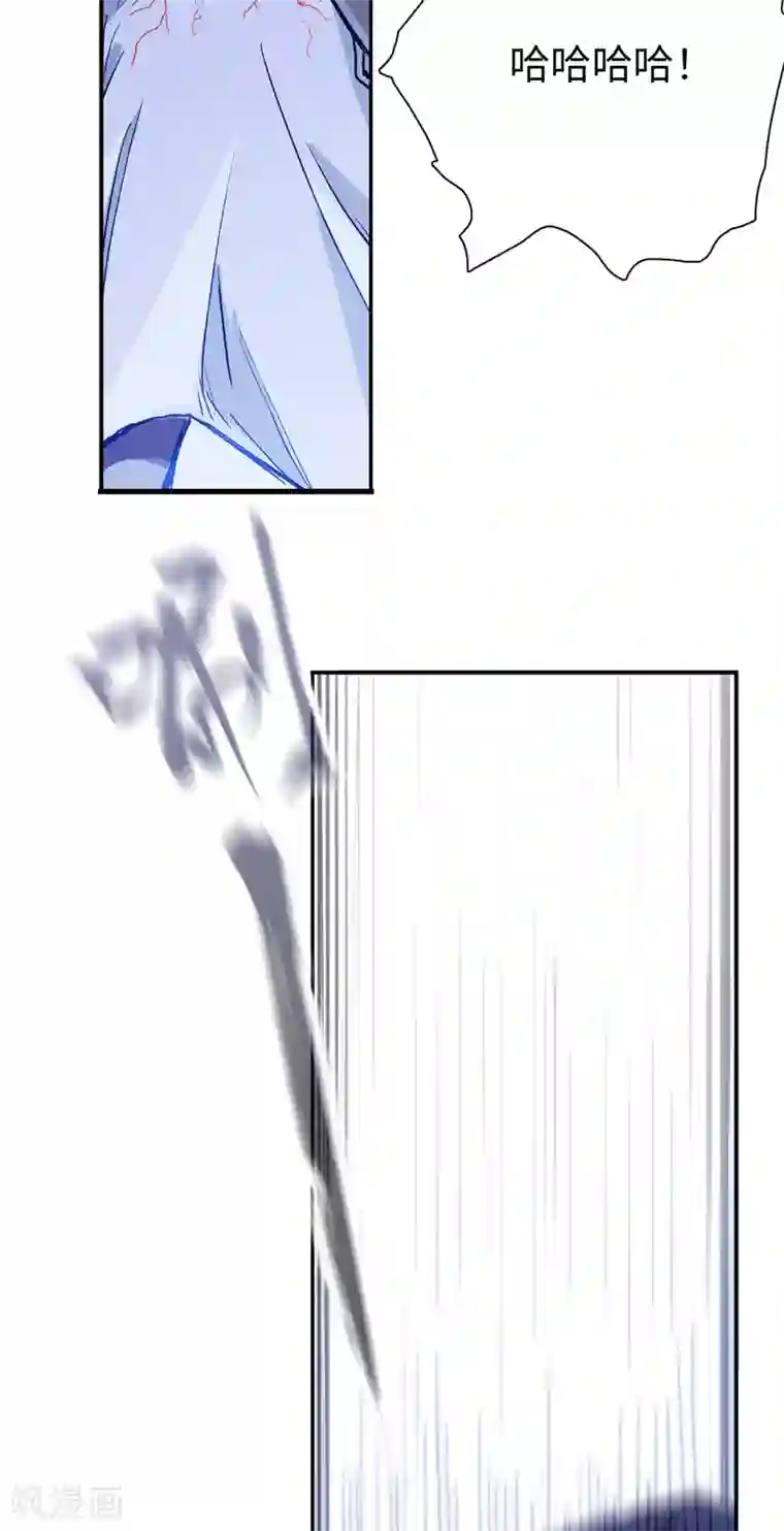 无限破狱者第7话 门中的送信鬼