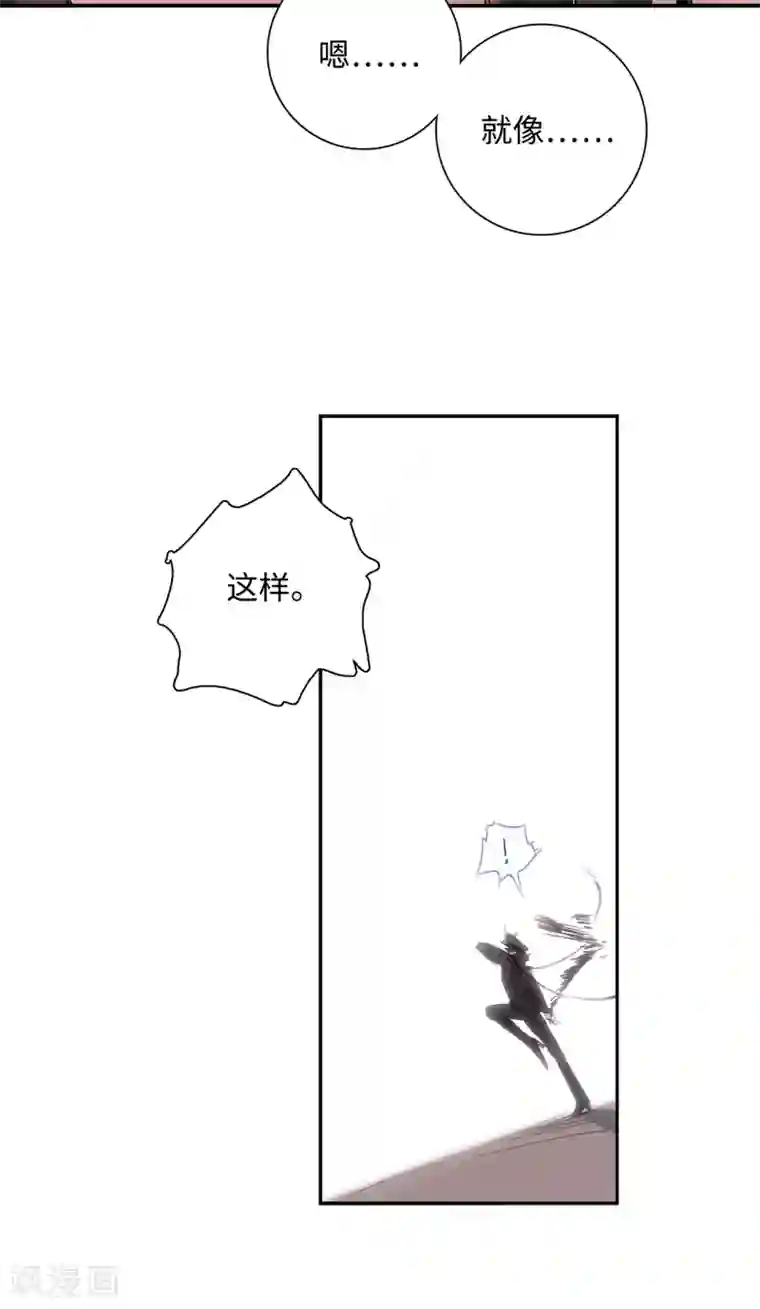 无限破狱者第7话 门中的送信鬼