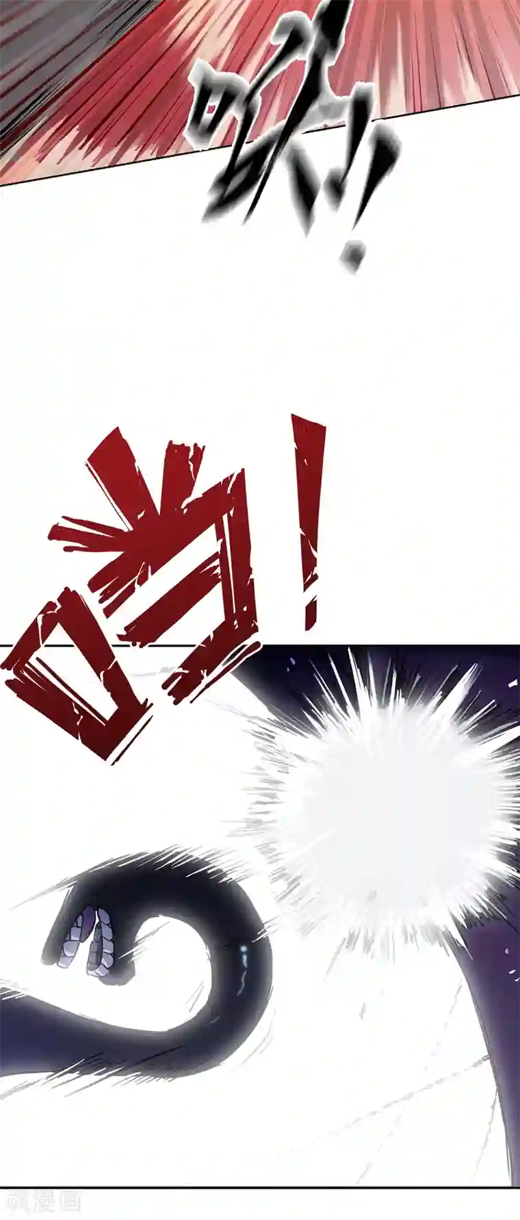 无限破狱者第7话 门中的送信鬼