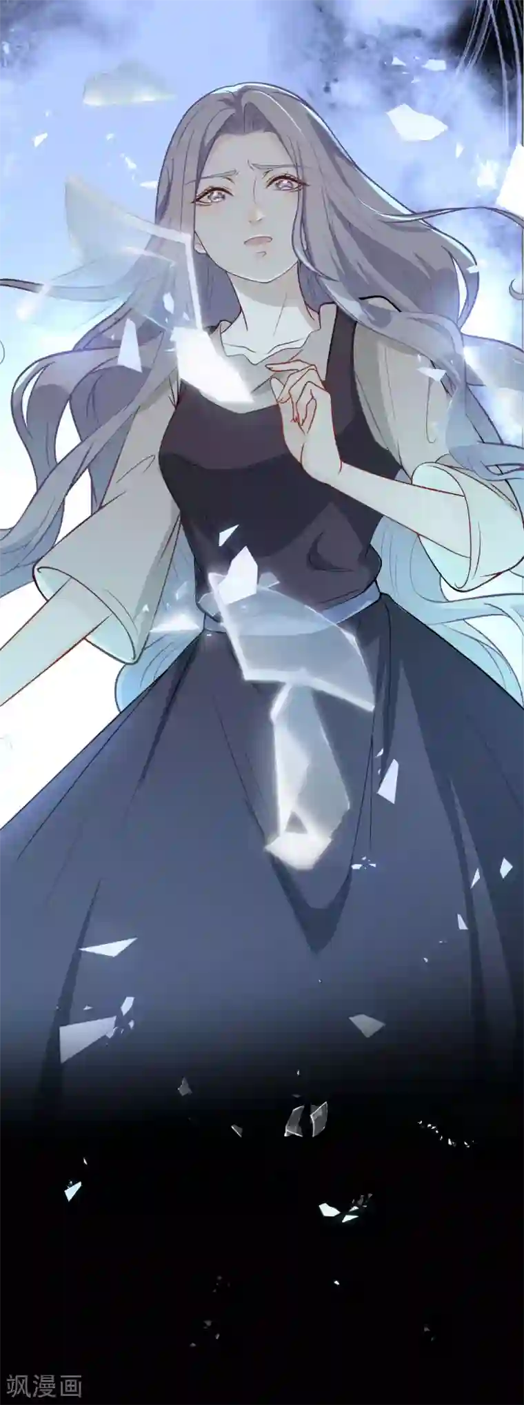 玛丽不能苏第1话 真假千金