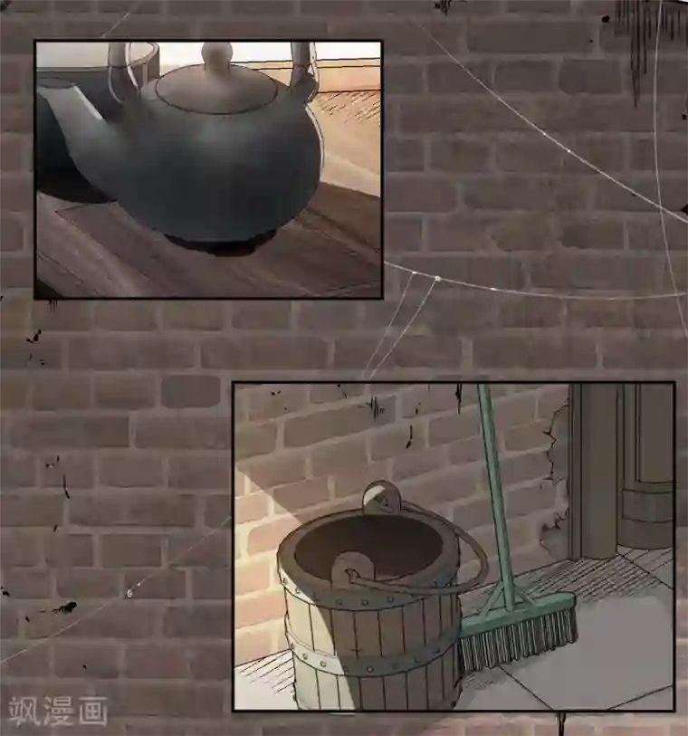 玛丽不能苏第1话 真假千金