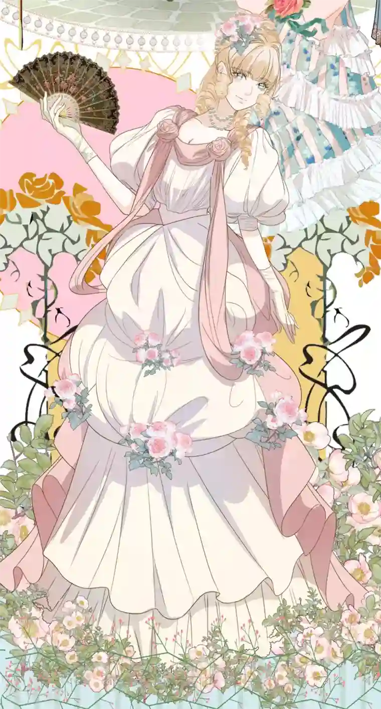 玛丽不能苏第1话 真假千金