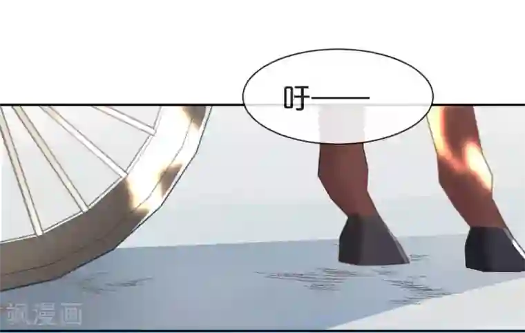 玛丽不能苏第2话 姐妹的“爱”