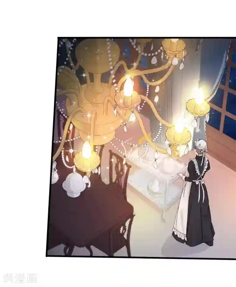 玛丽不能苏第2话 姐妹的“爱”