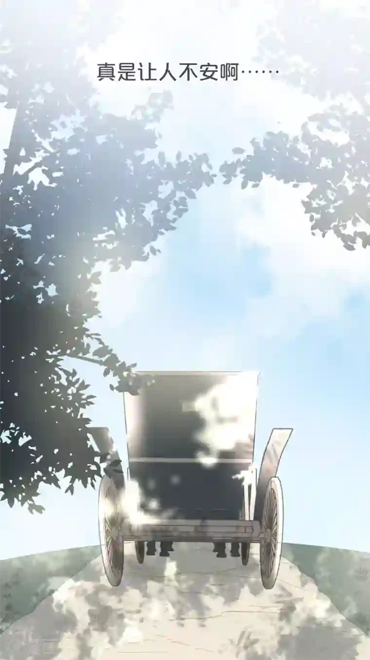 玛丽不能苏第2话 姐妹的“爱”