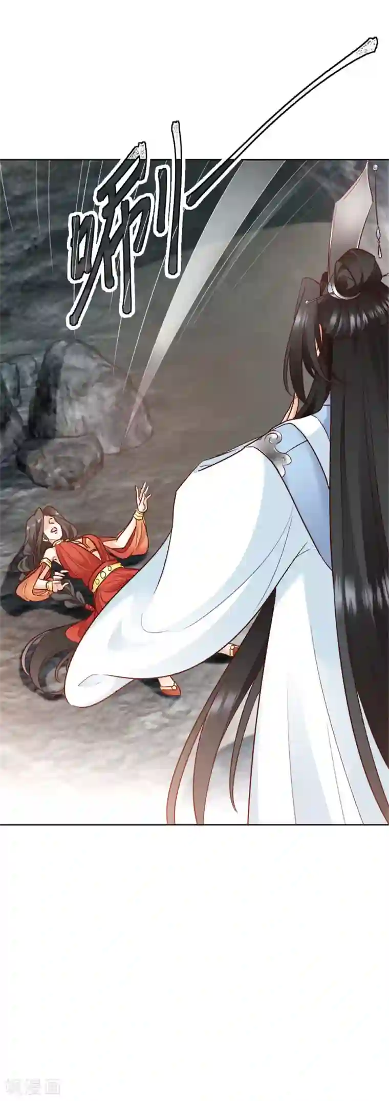 异世美男入我怀第1话 春宵一刻值千金